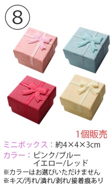 �ڥ����ȥ�åȡ�100�ߥݥå��� �ܥǥ��ԥ��� 14G 16G 20G 100�߶Ѱ� ��֥�åȥԥ��� ����ԥ��� ���䡼 ���� �ȥ饬�� �إ�å��� Ʃ�� ����å� ���ȥ졼�ȥС��٥� �ХʥʥС��٥� �����֥С��٥� �����֥ɥС��٥� �ԥ��� pre100