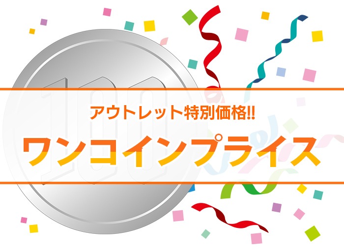 ڥȥåȡ100ߥݥå ܥǥԥ 14G 16G 20G 100߶Ѱ ֥åȥԥ ԥ 䡼  ȥ饬 إå Ʃ å ȥ졼ȥС٥ ХʥʥС٥ ֥С٥ ֥ɥС٥ ԥ pre100