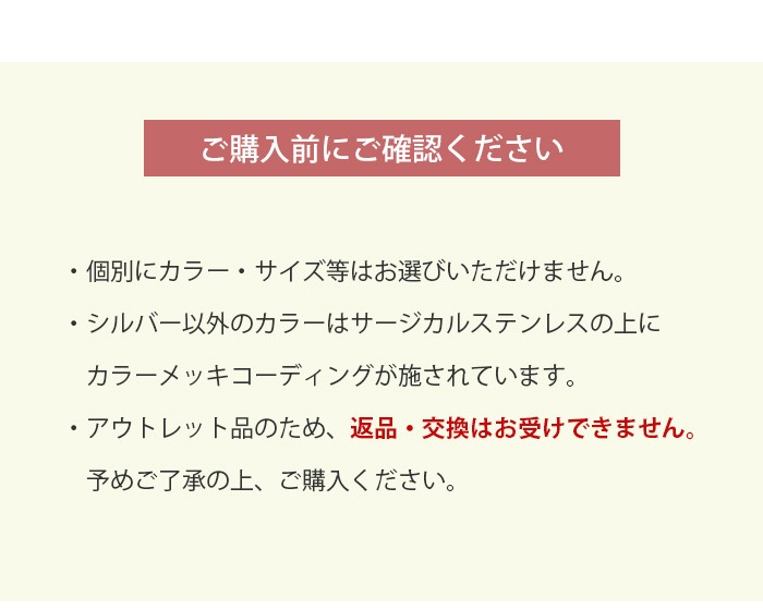 ڥȥåȡ100ߥݥå ܥǥԥ 14G 16G 20G 100߶Ѱ ֥åȥԥ ԥ 䡼  ȥ饬 إå Ʃ å ȥ졼ȥС٥ ХʥʥС٥ ֥С٥ ֥ɥС٥ ԥ pre100