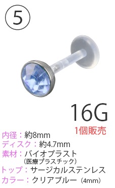 ڥȥåȡ100ߥݥå ܥǥԥ 14G 16G 20G 100߶Ѱ ֥åȥԥ ԥ 䡼  ȥ饬 إå Ʃ å ȥ졼ȥС٥ ХʥʥС٥ ֥С٥ ֥ɥС٥ ԥ pre100