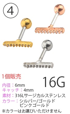 ڥȥåȡ100ߥݥå ܥǥԥ 14G 16G 20G 100߶Ѱ ֥åȥԥ ԥ 䡼  ȥ饬 إå Ʃ å ȥ졼ȥС٥ ХʥʥС٥ ֥С٥ ֥ɥС٥ ԥ pre100