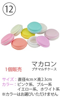 ڥȥåȡ100ߥݥå ܥǥԥ 14G 16G 20G 100߶Ѱ ֥åȥԥ ԥ 䡼  ȥ饬 إå Ʃ å ȥ졼ȥС٥ ХʥʥС٥ ֥С٥ ֥ɥС٥ ԥ pre100