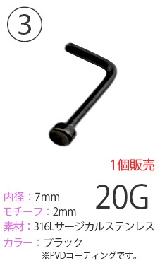 ڥȥåȡ100ߥݥå ܥǥԥ 14G 16G 20G 100߶Ѱ ֥åȥԥ ԥ 䡼  ȥ饬 إå Ʃ å ȥ졼ȥС٥ ХʥʥС٥ ֥С٥ ֥ɥС٥ ԥ pre100