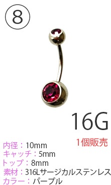 ڥȥåȡ100ߥݥå ܥǥԥ 14G 16G 20G 100߶Ѱ ֥åȥԥ ԥ 䡼  ȥ饬 إå Ʃ å ȥ졼ȥС٥ ХʥʥС٥ ֥С٥ ֥ɥС٥ ԥ pre100