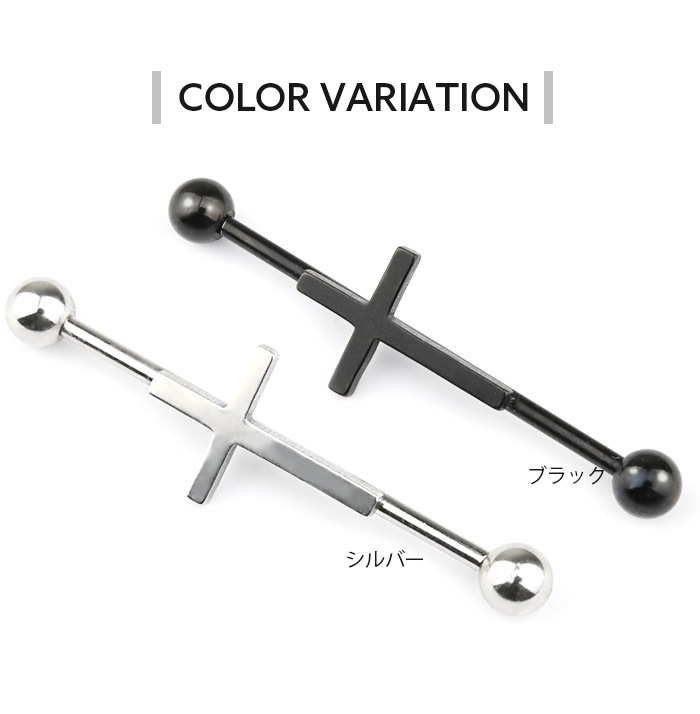 ȥꥢ ԥ ܥǥԥ 14G 14   ԥ   ԥ 󥰥С٥ إå ֥å С   ȥ졼ȥС٥ С٥  ǥ e03-12