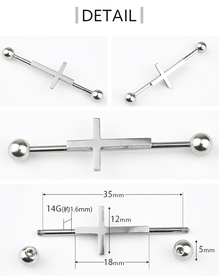 ȥꥢ ԥ ܥǥԥ 14G 14   ԥ   ԥ 󥰥С٥ إå ֥å С   ȥ졼ȥС٥ С٥  ǥ e03-12