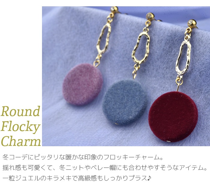 ������ �ԥ��� 14g 16g 18g �ܥǥ��ԥ��� 14������ 16������ 18������ ��� �С��٥� �ȥ饬�� ���������륹�ƥ�쥹 ��°����륮���б� ���襤�� �� ����ԥ��� ���䡼 ���� �إ�å��� ������� ���ȥ졼�ȥС��٥� ���奨�� �ӥ��塼 p03-20 urk