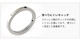 ܥǥԥ ĥ 顼ۡ 顼 ܥ ʥå  ȥͥ ץ饰 16mm 14mm 12mm 00G 0G 2G 䡼  ǥ °륮б ƥ쥹 ꥳ e08-58