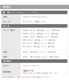 ܥǥԥ ĥ 顼ۡ 顼 ܥ ʥå  ȥͥ ץ饰 16mm 14mm 12mm 00G 0G 2G 䡼  ǥ °륮б ƥ쥹 ꥳ e08-58
