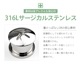 ܥǥԥ ĥ 顼ۡ 顼 ܥ ʥå  ȥͥ ץ饰 16mm 14mm 12mm 00G 0G 2G 䡼  ǥ °륮б ƥ쥹 ꥳ e08-58