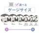 ܥǥԥ ĥ 顼ۡ 顼 ܥ ʥå  ȥͥ ץ饰 16mm 14mm 12mm 00G 0G 2G 䡼  ǥ °륮б ƥ쥹 ꥳ e08-58