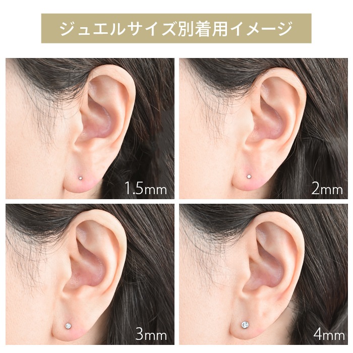 ��ξ�����åȡ�����ԥ��� 14g 16g 18g ���塼�ӥå����륳�˥� �ե����α�� ʤ�� �ܥǥ��ԥ��� ��֥�åȥԥ��� ��֥�å� �ԥ��� ��֥�åȥ����å� ������ �ԥ��� ��� �ȥ饬�� �إ�å��� �Ĥ��äѤʤ� ��°����륮���б� ���ť��ƥ�쥹 e05-36