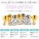 ��7��8��9��θ��ꥫ�顼���١ۡ�ξ�����åȡ۳�ŷ1�� �ܥǥ��ԥ��� 14g 16g 18g ���塼�ӥå����륳�˥� �ե����α�� ʤ�� ������ ���������륹�ƥ�쥹 ��֥�åȥ����å� �˾� �ߥ� ��� �ȥ饬�� ����ԥ��� �إ�å��� ��°����륮���б� e05-36