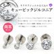 ��7��8��9��θ��ꥫ�顼���١ۡ�ξ�����åȡ۳�ŷ1�� �ܥǥ��ԥ��� 14g 16g 18g ���塼�ӥå����륳�˥� �ե����α�� ʤ�� ������ ���������륹�ƥ�쥹 ��֥�åȥ����å� �˾� �ߥ� ��� �ȥ饬�� ����ԥ��� �إ�å��� ��°����륮���б� e05-36