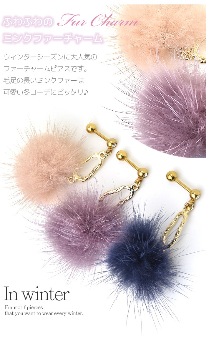 ������ �ԥ��� 14g 16g 18g �ܥǥ��ԥ��� ���㡼�� ��� �С��٥� �ȥ饬�� ���������륹�ƥ�쥹 ��°����륮���б� ���襤�� �� ����ԥ��� ���䡼 ���� �إ�å��� ������� ���ȥ졼�ȥС��٥� ���奨�� �ӥ��塼 �ե��� �ߥ� p03-22 urk