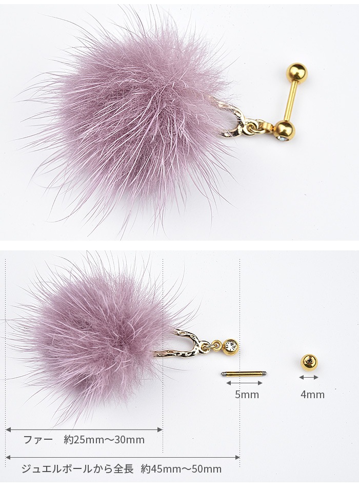 ������ �ԥ��� 14g 16g 18g �ܥǥ��ԥ��� ���㡼�� ��� �С��٥� �ȥ饬�� ���������륹�ƥ�쥹 ��°����륮���б� ���襤�� �� ����ԥ��� ���䡼 ���� �إ�å��� ������� ���ȥ졼�ȥС��٥� ���奨�� �ӥ��塼 �ե��� �ߥ� p03-22 urk