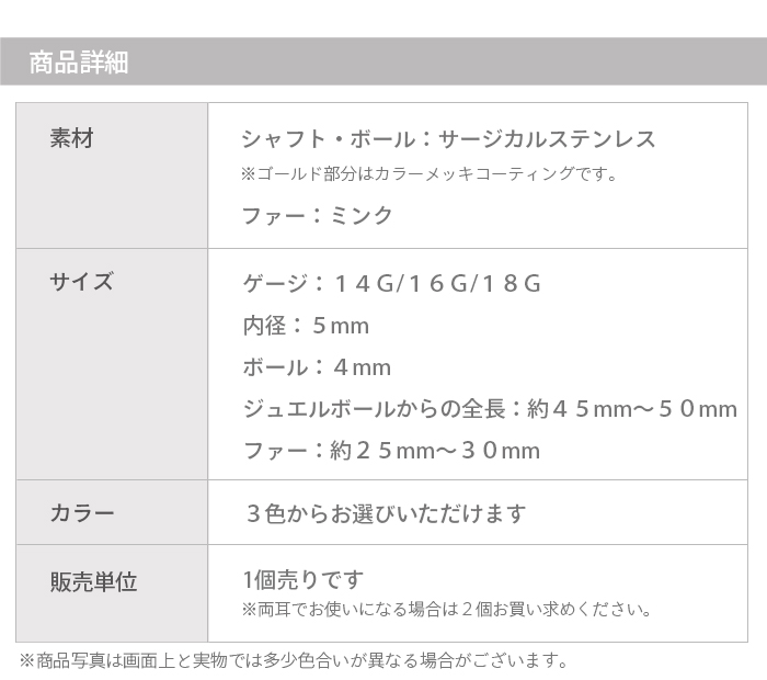 ������ �ԥ��� 14g 16g 18g �ܥǥ��ԥ��� ���㡼�� ��� �С��٥� �ȥ饬�� ���������륹�ƥ�쥹 ��°����륮���б� ���襤�� �� ����ԥ��� ���䡼 ���� �إ�å��� ������� ���ȥ졼�ȥС��٥� ���奨�� �ӥ��塼 �ե��� �ߥ� p03-22 urk