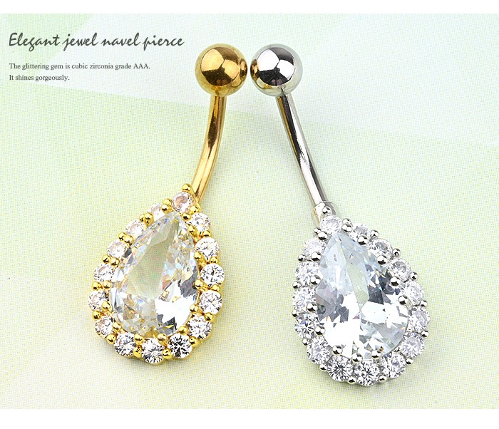 �ؤ��ԥ��� ���襤�� 14g �ܥǥ��ԥ��� CZ ���塼�ӥå����륳�˥� AAA ������ �ԥ��� �إ��� �ؤ��� �إ��ԥ��� �ХʥʥС��٥� �ͥ��֥� �ԥ��� ���奨�� 14������ ��°����륮���б� ���������륹�ƥ�쥹 ������� �ƥ����ɥ��å� Ʃ�� ����С� ������� e06-56