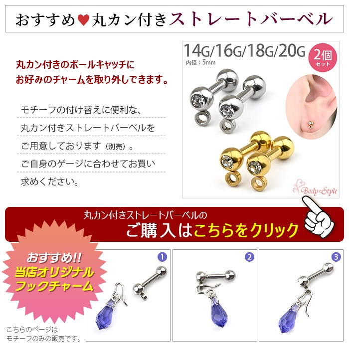 ��ξ�����åȡ� �ܥǥ��ԥ����ѥ��㡼�� �ɥ��å� ���ꥹ���� �� �������� �ѡ��� 20G 18G 16G 14G�б� �ɤ��ԥ������㡼�� p13-02