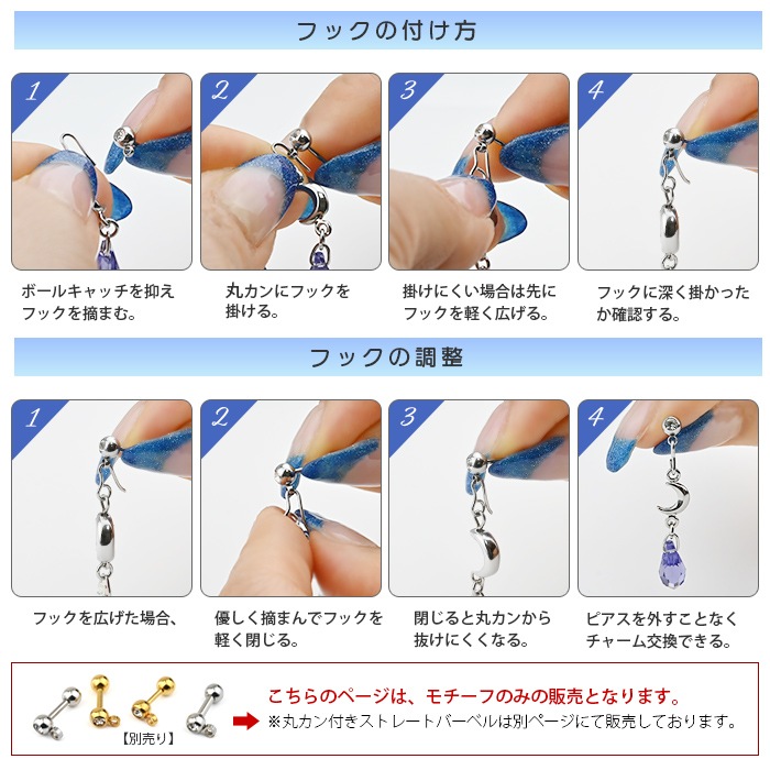 ��ξ�����åȡ� �ܥǥ��ԥ����ѥ��㡼�� �ɥ��å� ���ꥹ���� �� �������� �ѡ��� 20G 18G 16G 14G�б� �ɤ��ԥ������㡼�� p13-02