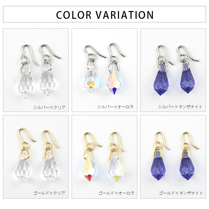 ��ξ�����åȡ� �ܥǥ��ԥ����ѥ��㡼�� �ɥ��å� ���ꥹ���� �� �������� �ѡ��� 20G 18G 16G 14G�б� �ɤ��ԥ������㡼�� p13-02