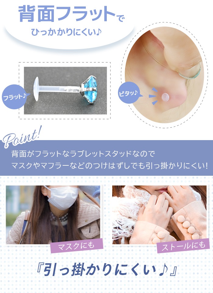 Ʃԥ ԥ  16g 2mm ԥ ܥǥԥ °륮б  ֥å ֥åȥԥ ĤäѤʤ ԥ Ʃ ץåԥ ơʡ Ω Ʃ  ˾ Ż ץ e14-16