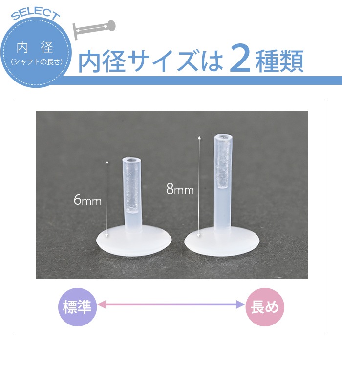 Ʃԥ ԥ  16g 2mm ԥ ܥǥԥ °륮б  ֥å ֥åȥԥ ĤäѤʤ ԥ Ʃ ץåԥ ơʡ Ω Ʃ  ˾ Ż ץ e14-16