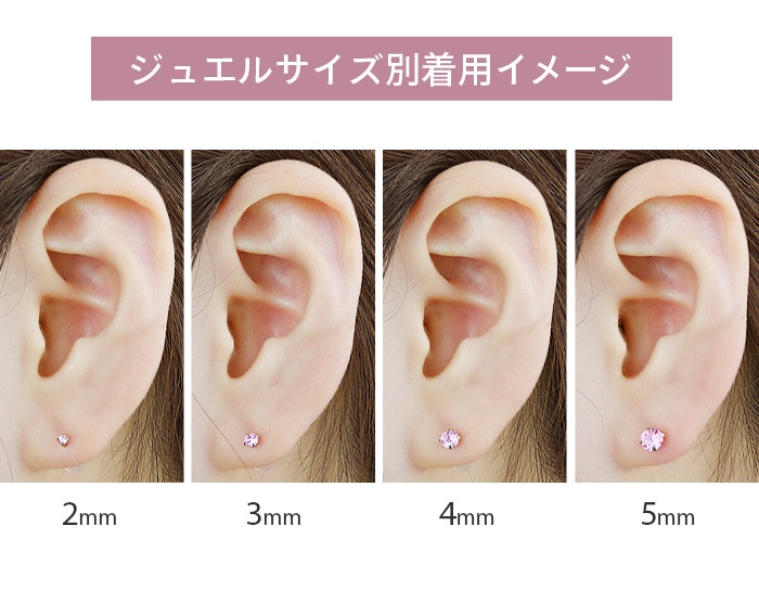 Ʃԥ ԥ  16g 2mm ԥ ܥǥԥ °륮б  ֥å ֥åȥԥ ĤäѤʤ ԥ Ʃ ץåԥ ơʡ Ω Ʃ  ˾ Ż ץ e14-16