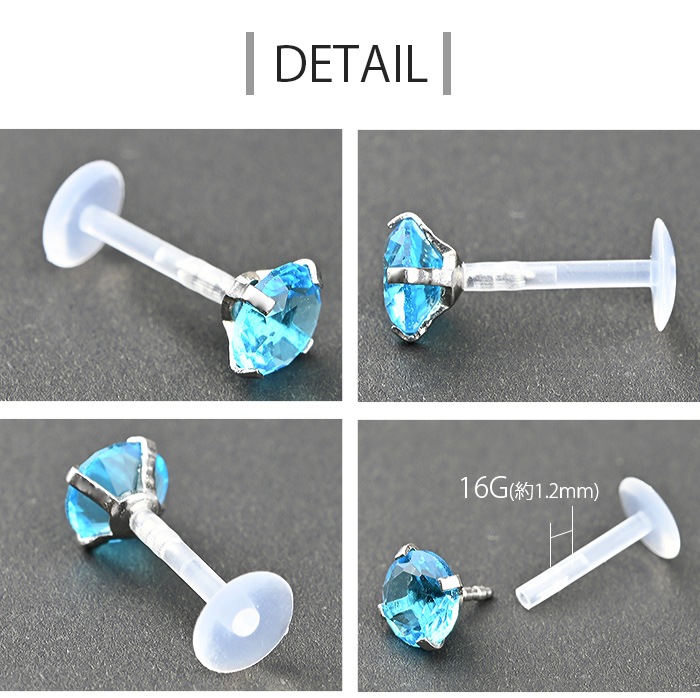 Ʃԥ ԥ  16g 2mm ԥ ܥǥԥ °륮б  ֥å ֥åȥԥ ĤäѤʤ ԥ Ʃ ץåԥ ơʡ Ω Ʃ  ˾ Ż ץ e14-16
