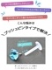 Ʃԥ ԥ  16g 2mm ԥ ܥǥԥ °륮б  ֥å ֥åȥԥ ĤäѤʤ ԥ Ʃ ץåԥ ơʡ Ω Ʃ  ˾ Ż ץ e14-16