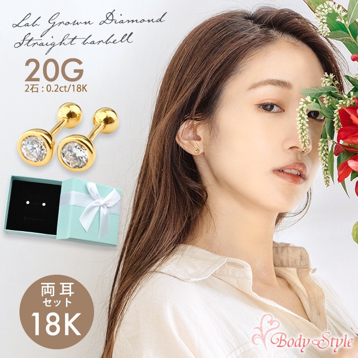 18金イェローゴルドクリップデザイン ピアス(両耳用) 18金イェローゴルドクリップデザイン ピアス(両耳用)
