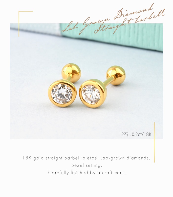 ξåȡ ԥ 18 18K 20G  ܥ 0.2ct 奨 եα ʤ ܥǥԥ  ԥ  䡼  С٥ ȥ졼ȥС٥ ץ 18k-03-3