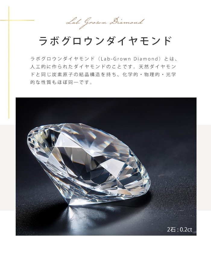 A ダイヤモンド ピアス(両耳用) 高品質 ラウンドカット　1g K18イエローゴールド ダイヤモンドピアス JHF0069G｜ロイヤル
