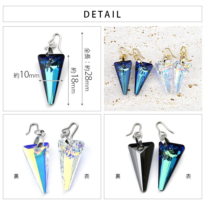 ��ξ�����åȡ� �ܥǥ��ԥ����ѥ��㡼�� ���ꥹ���� ���� �ȥ饤���󥰥� �������� �ѡ��� 20G 18G 16G 14G�б� �ɤ��ԥ������㡼�� p13-01