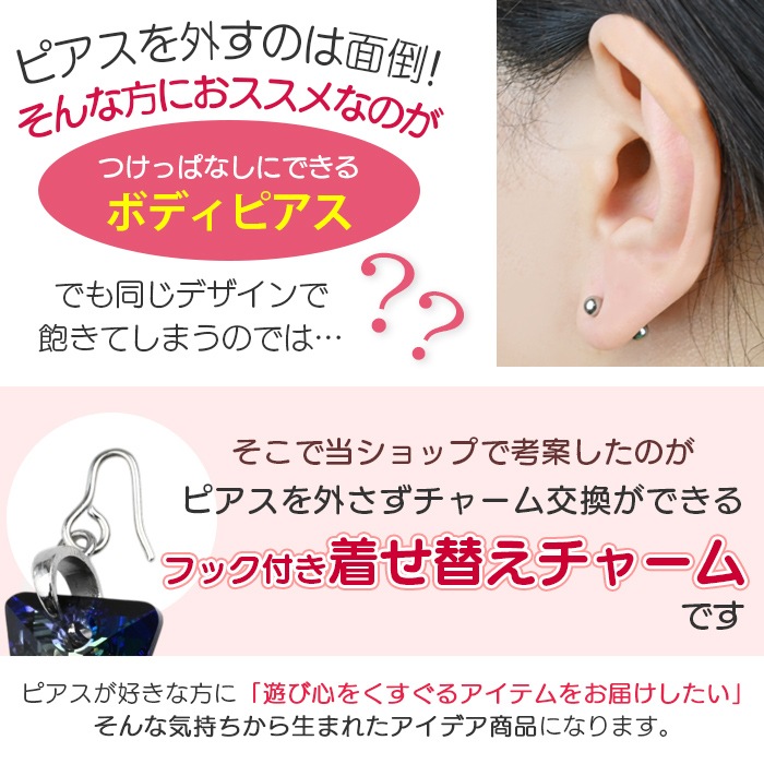 ��ξ�����åȡ� �ܥǥ��ԥ����ѥ��㡼�� ���ꥹ���� ���� �ȥ饤���󥰥� �������� �ѡ��� 20G 18G 16G 14G�б� �ɤ��ԥ������㡼�� p13-01