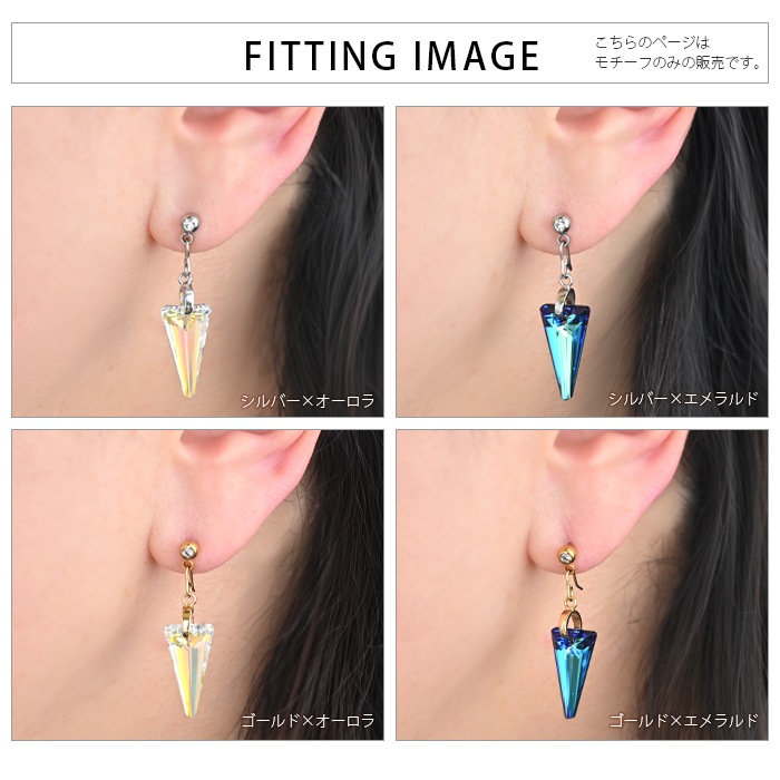 ��ξ�����åȡ� �ܥǥ��ԥ����ѥ��㡼�� ���ꥹ���� ���� �ȥ饤���󥰥� �������� �ѡ��� 20G 18G 16G 14G�б� �ɤ��ԥ������㡼�� p13-01