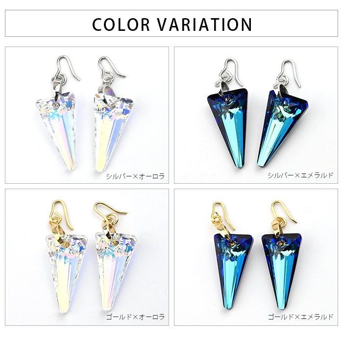 ��ξ�����åȡ� �ܥǥ��ԥ����ѥ��㡼�� ���ꥹ���� ���� �ȥ饤���󥰥� �������� �ѡ��� 20G 18G 16G 14G�б� �ɤ��ԥ������㡼�� p13-01