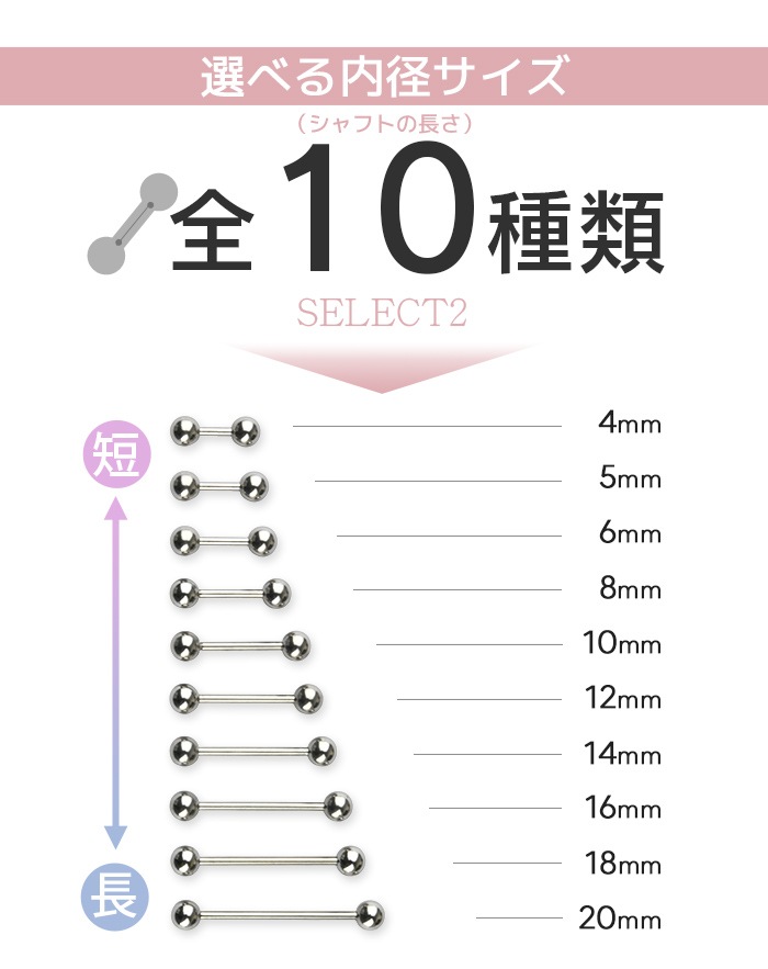 ܥǥԥ 14g 16g 18g 20g ĤäѤʤ ԥ   ԥ ԥ С٥  ǥ  륹ƥ쥹 °륮б С ˾ Ωʤ  e03-16