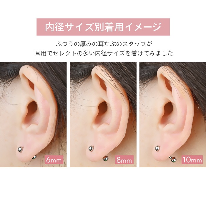 ܥǥԥ 14g 16g 18g 20g ĤäѤʤ ԥ   ԥ ԥ С٥  ǥ  륹ƥ쥹 °륮б С ˾ Ωʤ  e03-16