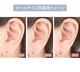 ܥǥԥ 14g 16g 18g 20g ĤäѤʤ ԥ   ԥ ԥ С٥  ǥ  륹ƥ쥹 °륮б С ˾ Ωʤ  e03-16
