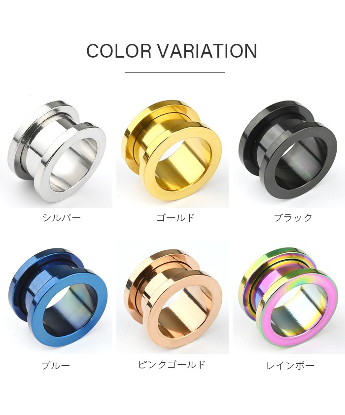 �ȥ�ͥ� �ܥǥ��ԥ��� 0g 2g 4g ��ĥ �顼���ۡ��� �顼�������� ����С� ������ ���䡼���� ��� ��ǥ����� ��°����륮���б� �����ѥ��ƥ�쥹 �ե�å���ȥ�ͥ� �ͥ��� ������� e08-19