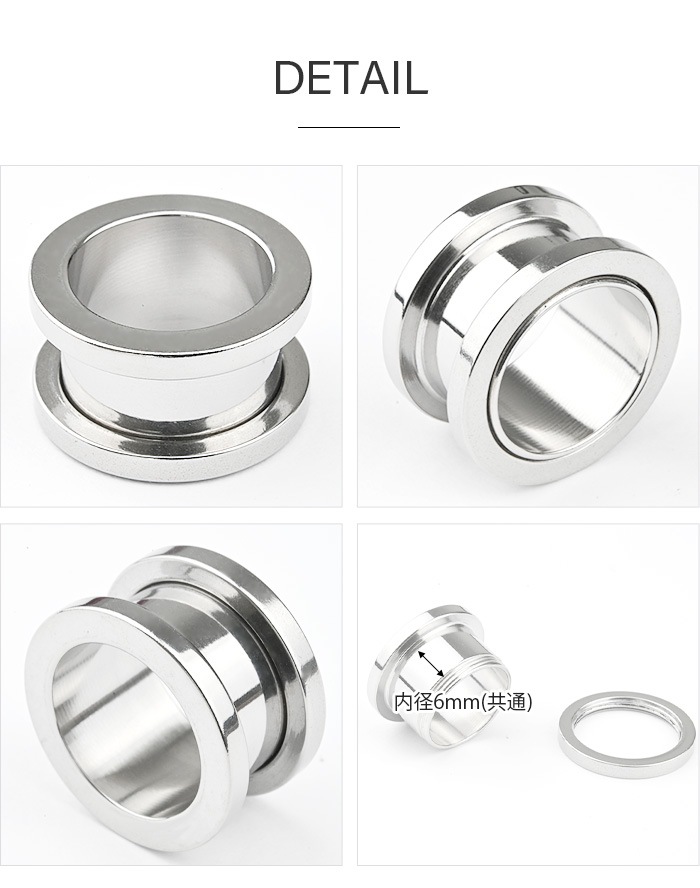 �ȥ�ͥ� �ܥǥ��ԥ��� 0g 2g 4g ��ĥ �顼���ۡ��� �顼�������� ����С� ������ ���䡼���� ��� ��ǥ����� ��°����륮���б� �����ѥ��ƥ�쥹 �ե�å���ȥ�ͥ� �ͥ��� ������� e08-19