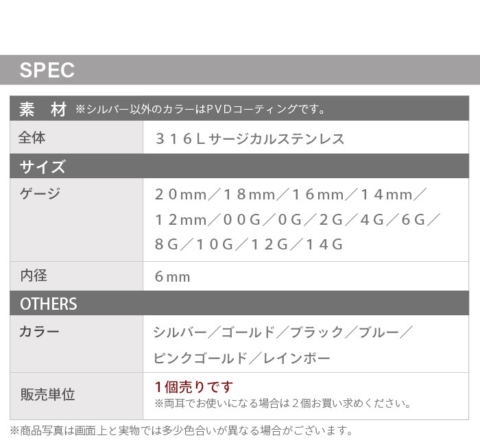 �ȥ�ͥ� �ܥǥ��ԥ��� 0g 2g 4g ��ĥ �顼���ۡ��� �顼�������� ����С� ������ ���䡼���� ��� ��ǥ����� ��°����륮���б� �����ѥ��ƥ�쥹 �ե�å���ȥ�ͥ� �ͥ��� ������� e08-19