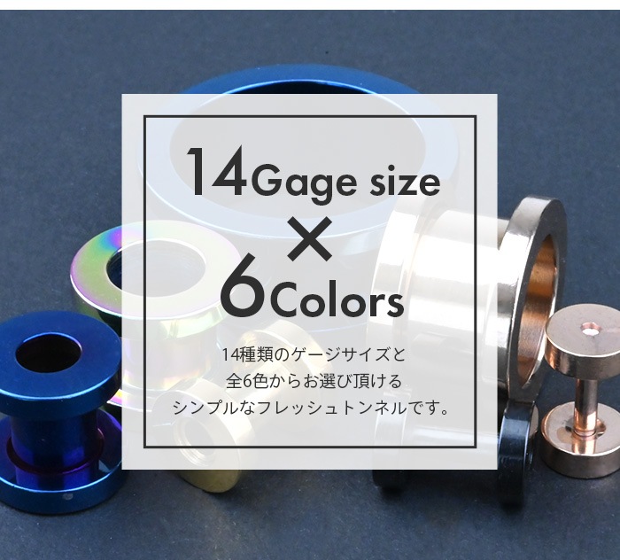 �ȥ�ͥ� �ܥǥ��ԥ��� 0g 2g 4g ��ĥ �顼���ۡ��� �顼�������� ����С� ������ ���䡼���� ��� ��ǥ����� ��°����륮���б� �����ѥ��ƥ�쥹 �ե�å���ȥ�ͥ� �ͥ��� ������� e08-19