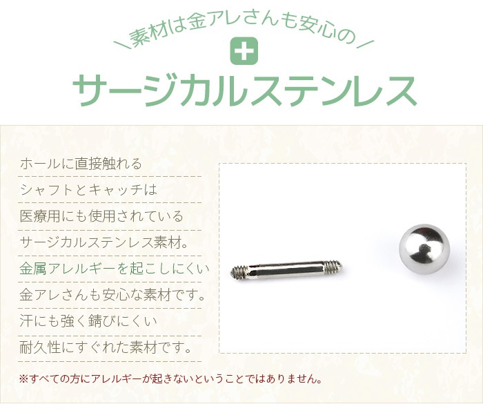 ܥǥԥ 16g 㡼  ԥ ɤ İԥ ԥ   䡼  ȥ饬 إå 륹ƥ쥹 ȥ졼ȥС٥ °륮б С  ԥ󥯥 k03-237