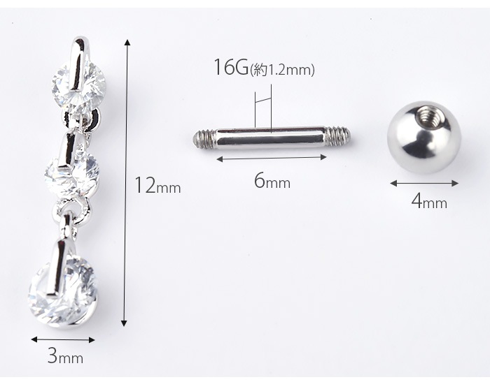 ܥǥԥ 16g 㡼  ԥ ɤ İԥ ԥ   䡼  ȥ饬 إå 륹ƥ쥹 ȥ졼ȥС٥ °륮б С  ԥ󥯥 k03-237