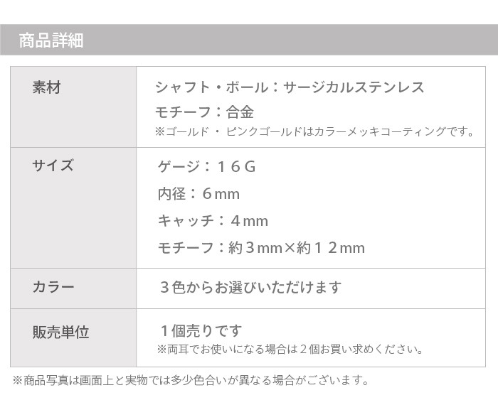 ܥǥԥ 16g 㡼  ԥ ɤ İԥ ԥ   䡼  ȥ饬 إå 륹ƥ쥹 ȥ졼ȥС٥ °륮б С  ԥ󥯥 k03-237