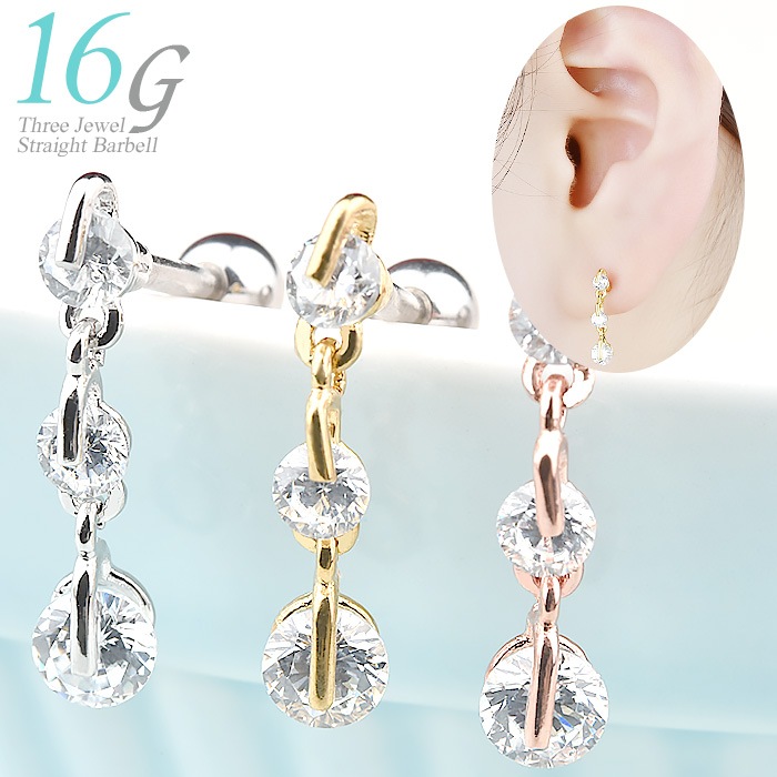 ܥǥԥ 16g 㡼  ԥ ɤ İԥ ԥ   䡼  ȥ饬 إå 륹ƥ쥹 ȥ졼ȥС٥ °륮б С  ԥ󥯥 k03-237