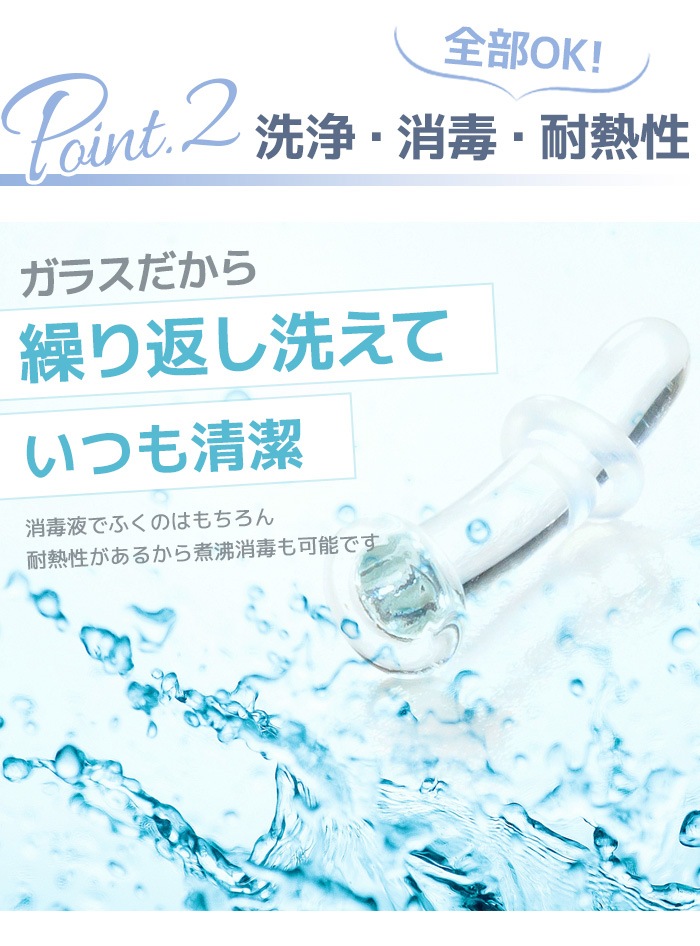 Ʃ���ԥ��� 10g 12g 14g 16g 18g ɡ�ԥ��� ���ԥ��� ��ơ��ʡ� ��Ω���ʤ� �ܥǥ��ԥ��� ���� ���饹 ������ �ԥ��� ����ԥ��� ��� ���� ���䡼 ���� ����� �ȥ饬�� �إ�å��� ��°����륮���б� �ե������ȥԥ��� ��� ��ǥ����� e14-21