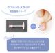 ȩ���ԥ��� Ʃ���ԥ��� 16g �����ѥץ饹���å� ��֥�å� ��֥�åȥԥ��� ��֥�åȥ����å� �ԥ��� ���ȥ졼�ȥС��٥� ������ �Ĥ��äѤʤ� �ܥǥ��ԥ��� ��°����륮���б� ��� ����ԥ��� ��Ω���ʤ� ������ �˾� �Ż��� e14-25
